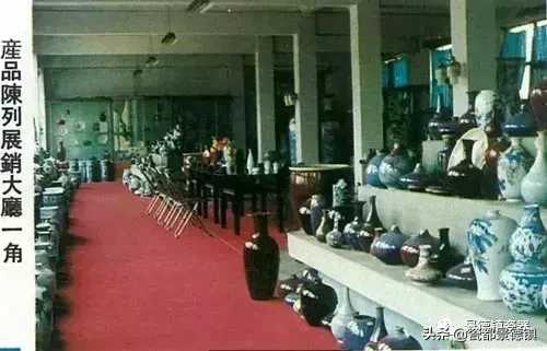 瓷都景德镇十大瓷厂生产的宝贝!你还记得吗?