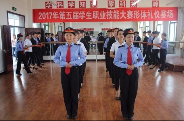 陕西正大技术学院。2020年春季招生。