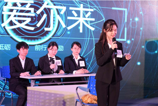 第二十五届全国高校学生商业案例分析大赛在汉举行