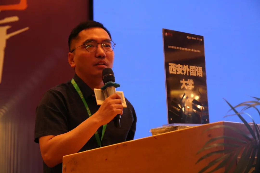 知晓高校招生政策 学习填报志愿技巧 华商2021陕西高考招生咨询会助力学子圆梦心仪大学