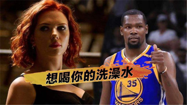 为什么nba球员娶媳妇(詹姆斯怎么想的？无视哈雷娜、斯嘉丽示爱，为何娶丑女萨瓦那为妻)