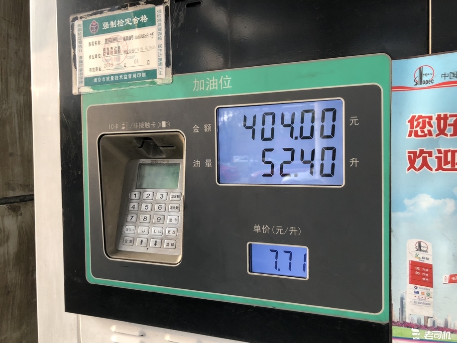 改装派：看黑化老司机如何个性改装奥迪A5