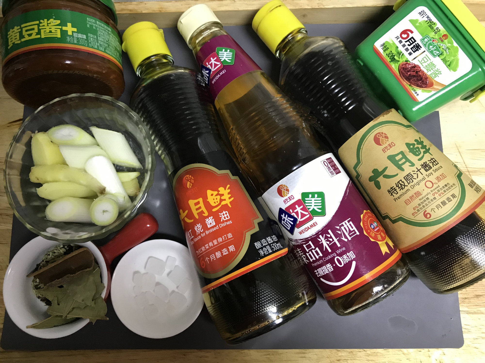 圖片[6]-【醬燒棒子骨】做法步驟圖 補鈣特給力 孩子常吃長高個-起舞食譜網