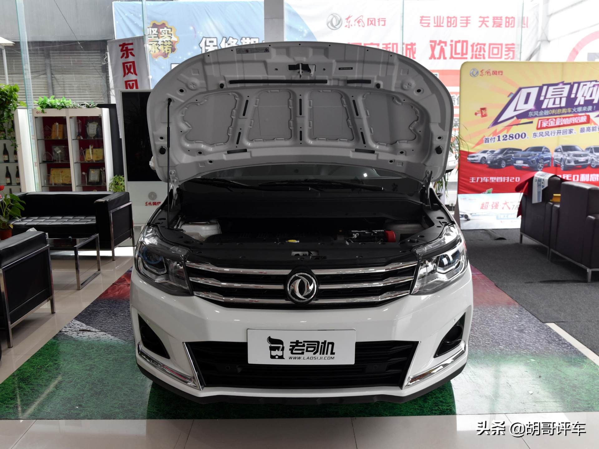 为数不多的自吸车，省心又实用 实拍风行SX6