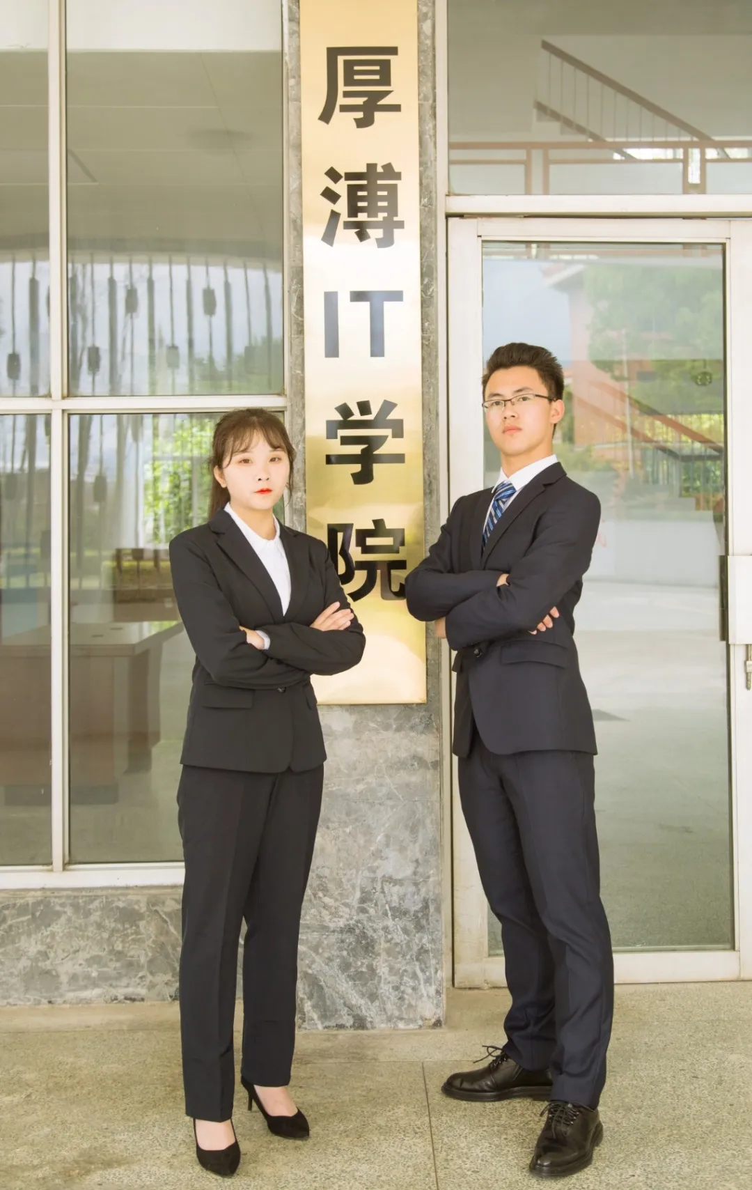 很高兴见到你 | 闽西职业技术学院八大院系等着你！