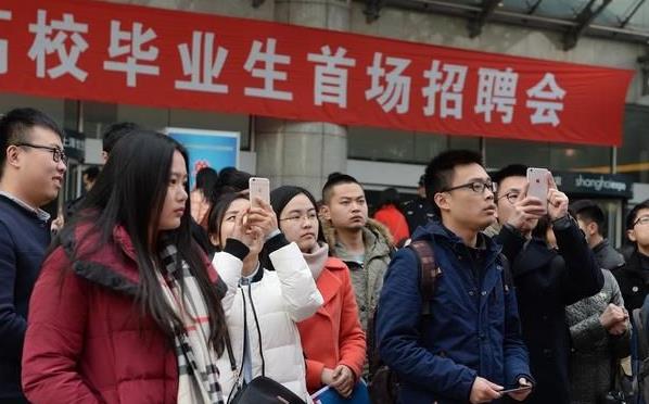 中国大学绰号总汇，五道口职业技术学院听懵网友，你能猜出来几个