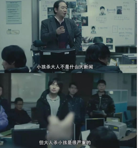 东野圭吾最不推荐的书（东野圭吾哪本书值得看）-第3张图片-科灵网