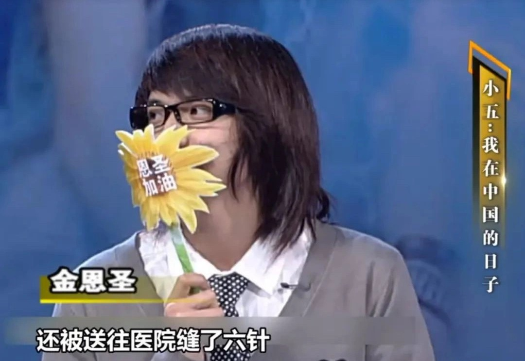 那个离开《天天向上》，磕头跪谢汪涵的小五金恩圣，如今去哪了？