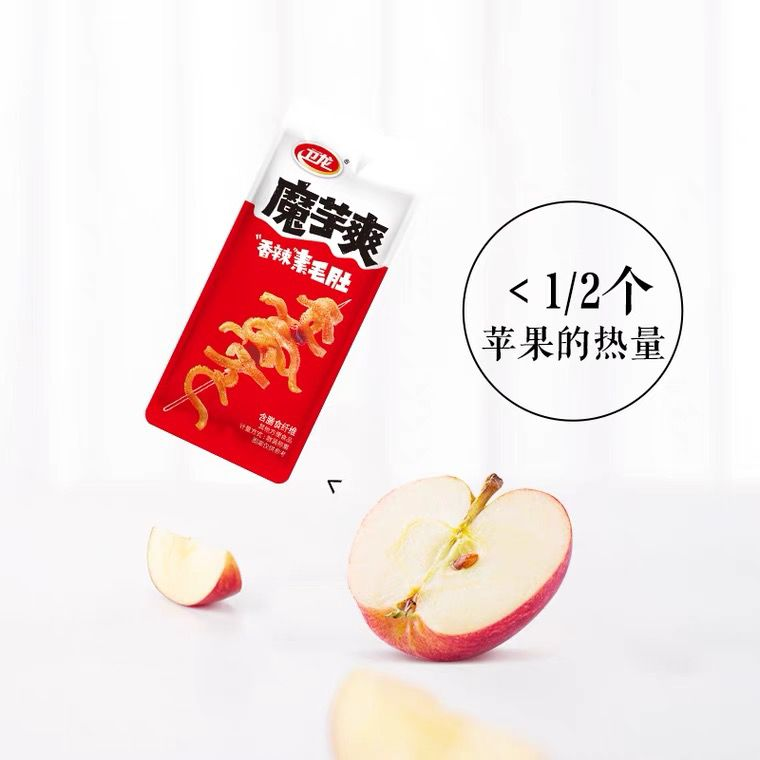 卫龙魔芋爽可以减肥吗（减脂期也能吃3款零食低脂低卡）
