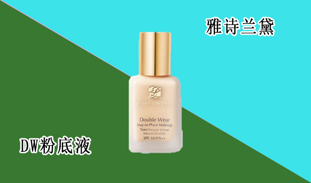 这4种彩妆化妆品，曾经觉得好用，现在觉得：我去，竟然这么好用