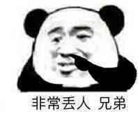 為什么nba球星不喜歡穿喬丹（一大謎題！為什么球場(chǎng)很少有人穿喬丹球衣？）