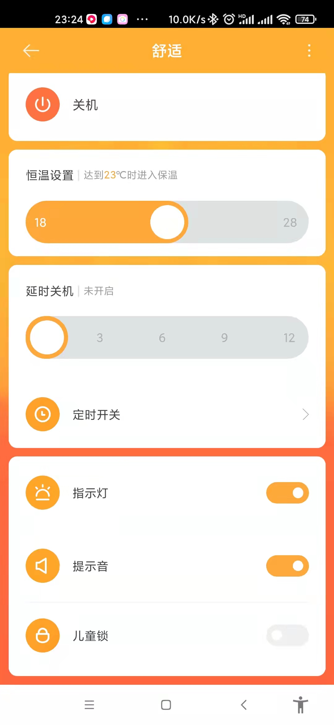 只需4秒！米家石墨烯智能电暖器体验：智能恒温+远红外共振