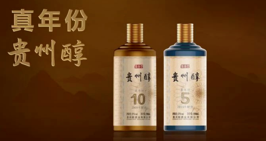 全国十大酱香酒排行（中国酱香白酒口碑排名榜）