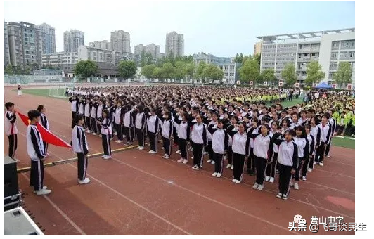 辉煌源于你，有你更精彩——营山中学愿得天下英才而教之