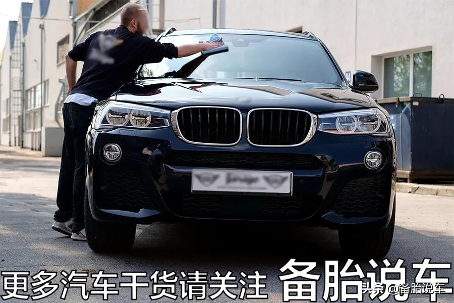 100一次的打蜡和2000一次的镀晶,效果能差多少?到底怎么选?