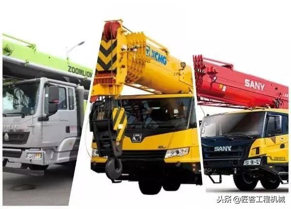 徐工汽车起重机2018款中联品牌工程用车