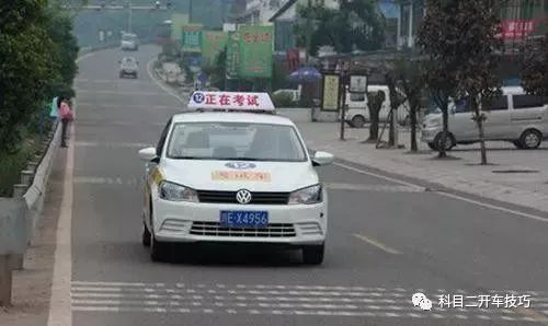 驾驶证考试科目三完整流程，根据教练经验整理总结，不可错过哦