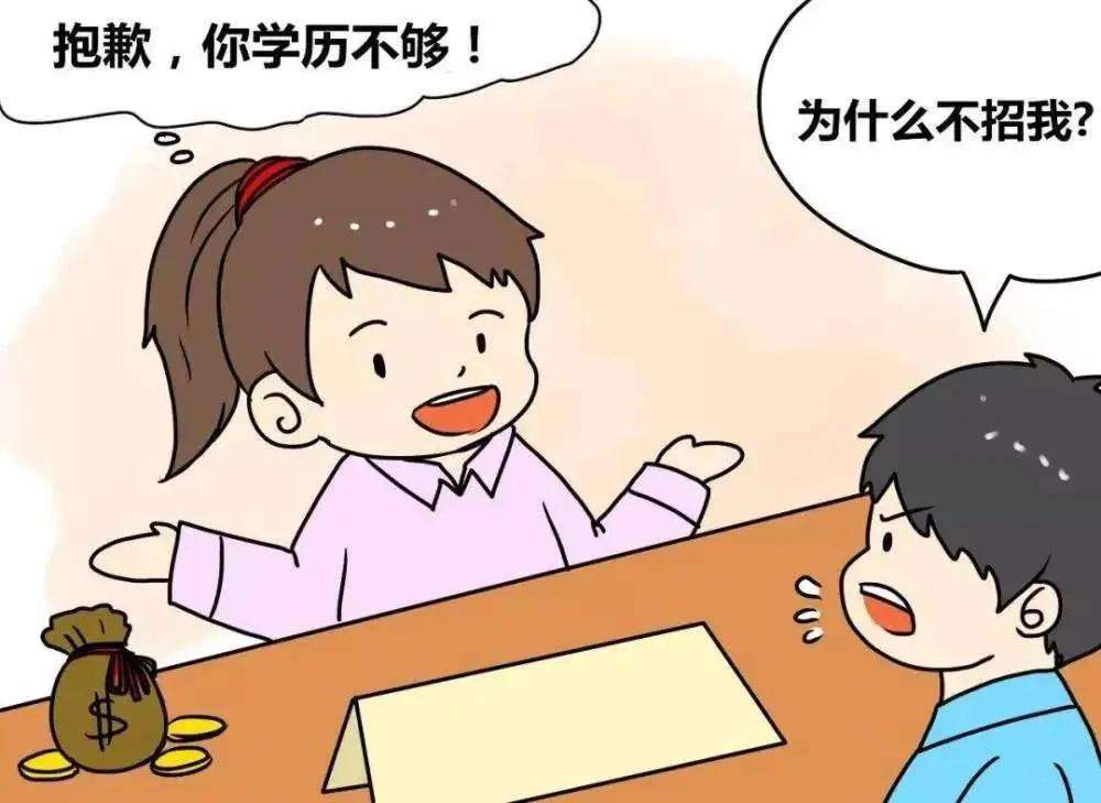 别再考会计证了，三年前国家就取消了！那我还能考哪些证书？