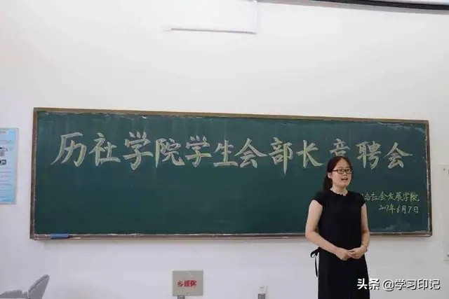 想要加入学生会，哪些部门“含金量”最高？大一学生千万不要错过