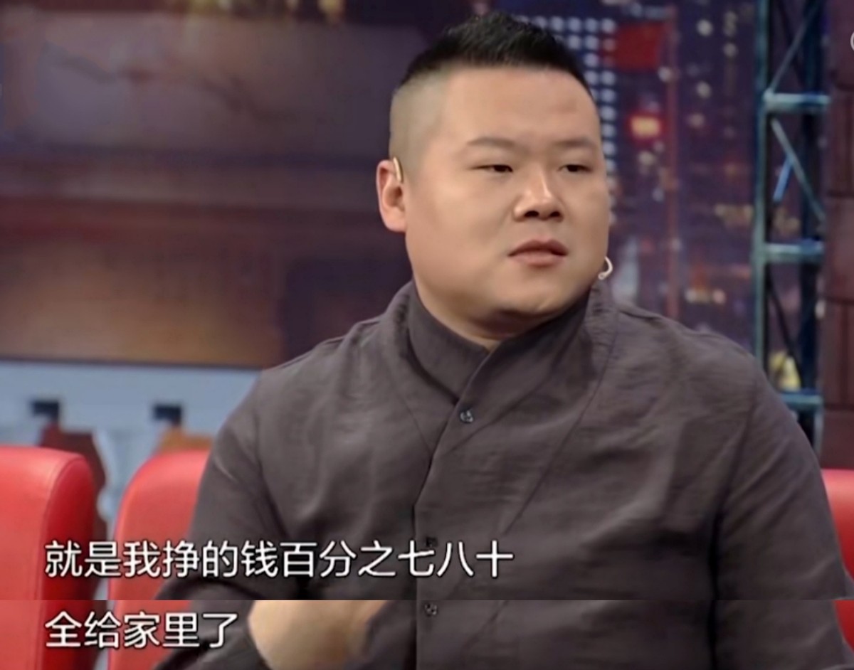 郑敏为何嫁穷小子岳云鹏？做他背后的女超人，