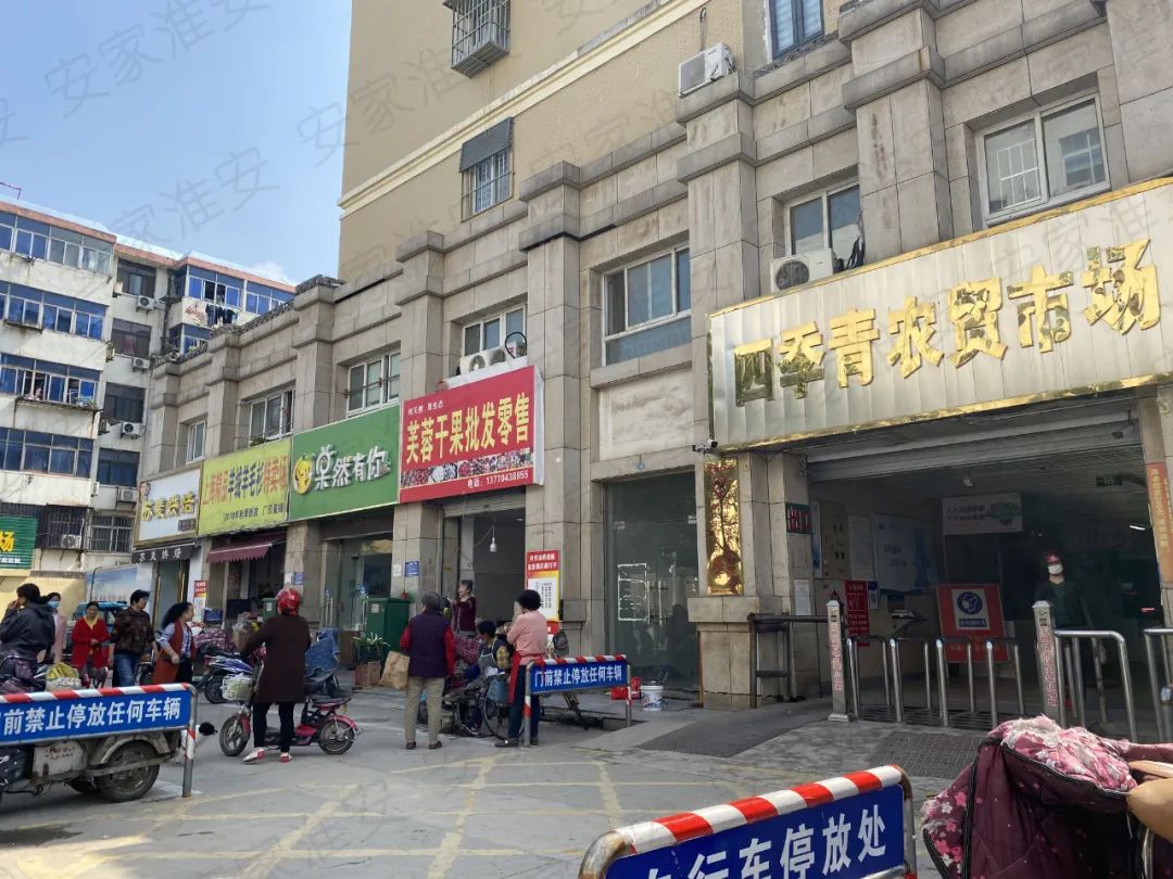 刚刚，淮安突挂11幅地！最高起始楼面价7463元/㎡