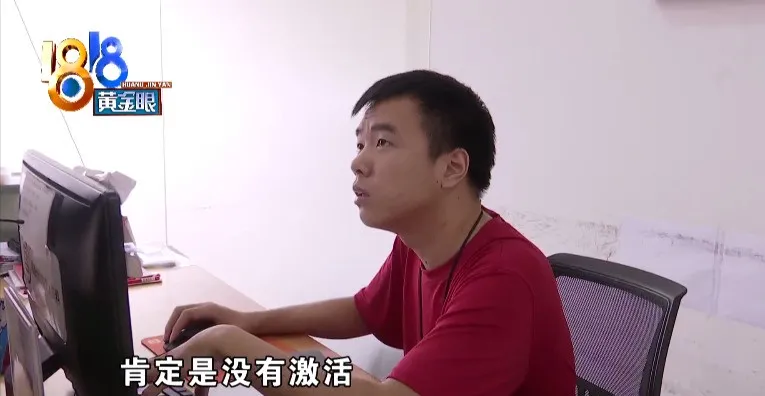 網購小米新手機,剛到手就過了三包期?