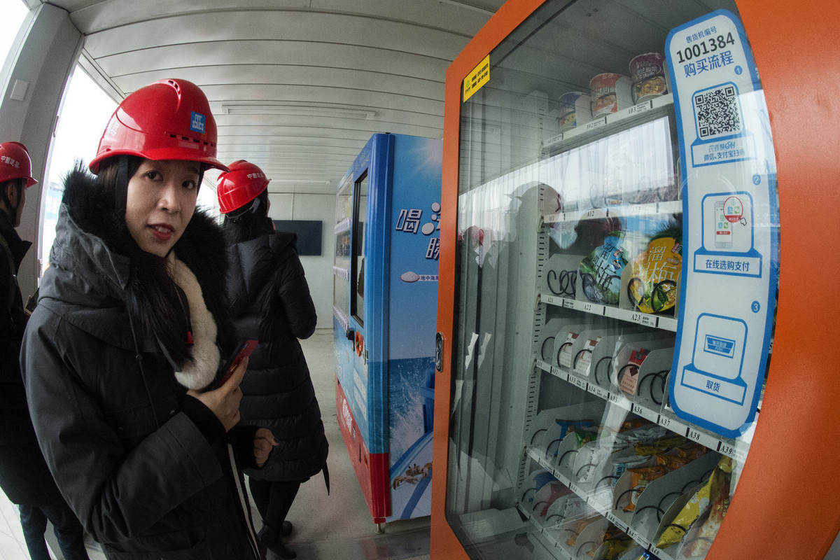 山东某公司中标后违法行为被曝光