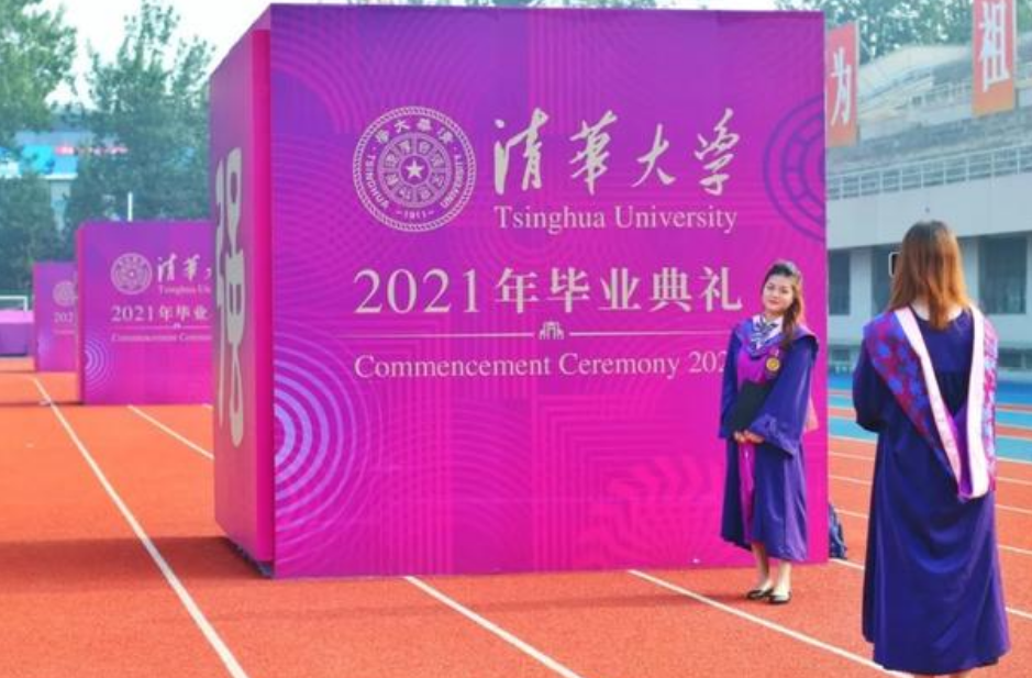 全球最有声望大学排名出炉，内地17所大学上榜，5所大学首获殊荣