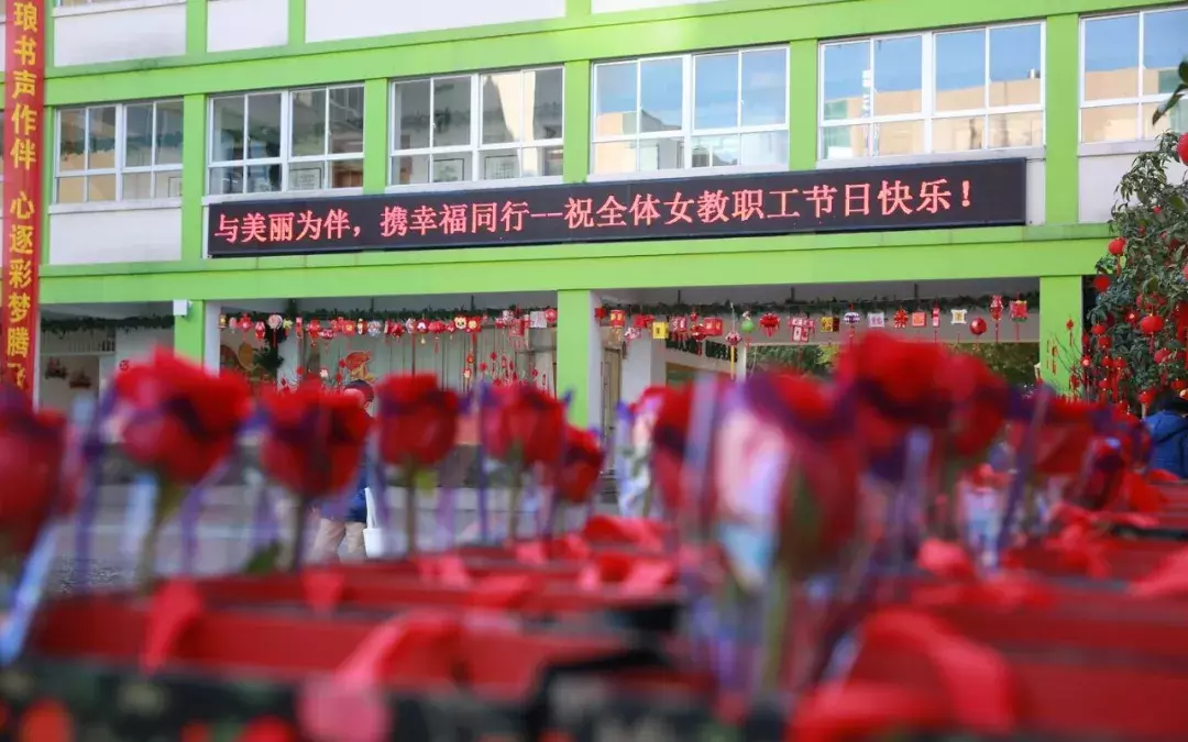 据说，这是全温州最好的十所小学！