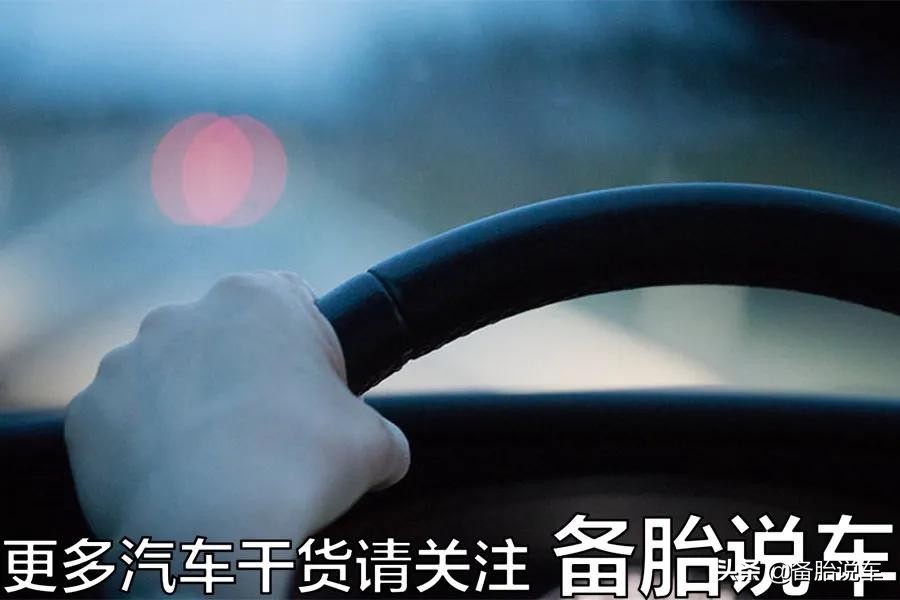 驾照考了1年，1次车都没开过，摸到方向盘就怕撞怎么办？