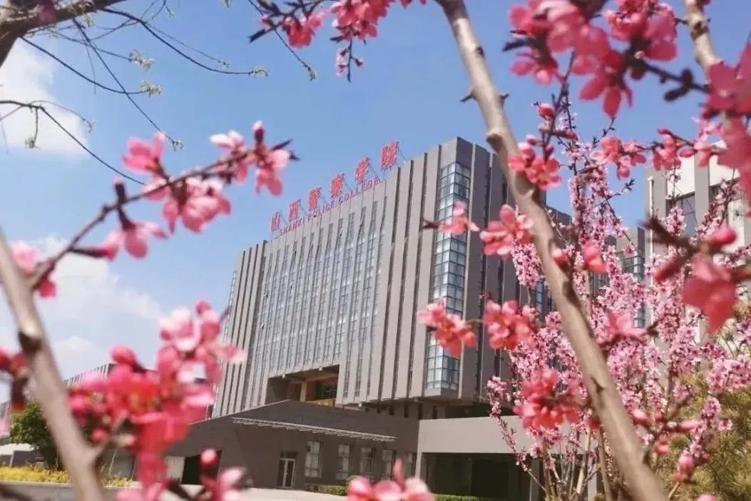 这所警校入警率、就业率创新高