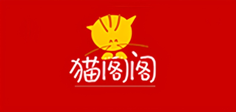 中国十大婴儿玩具品牌（中国儿童玩具品牌推荐）