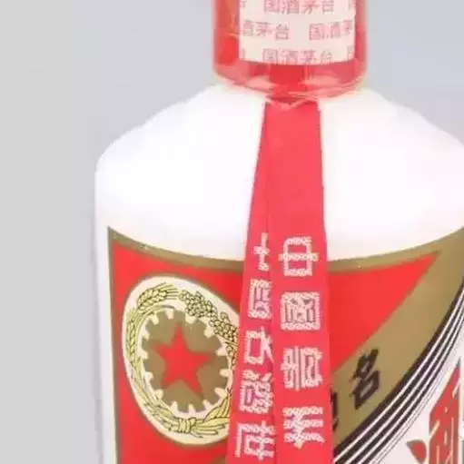 你还在买假酒吗？教你名酒的鉴别方式，躲过售假陷阱！