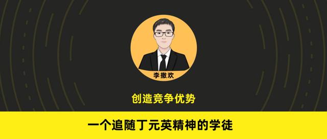 安迪在牢房中挖洞的19年，用坏了2把锤子，换过6张海报，最终成功