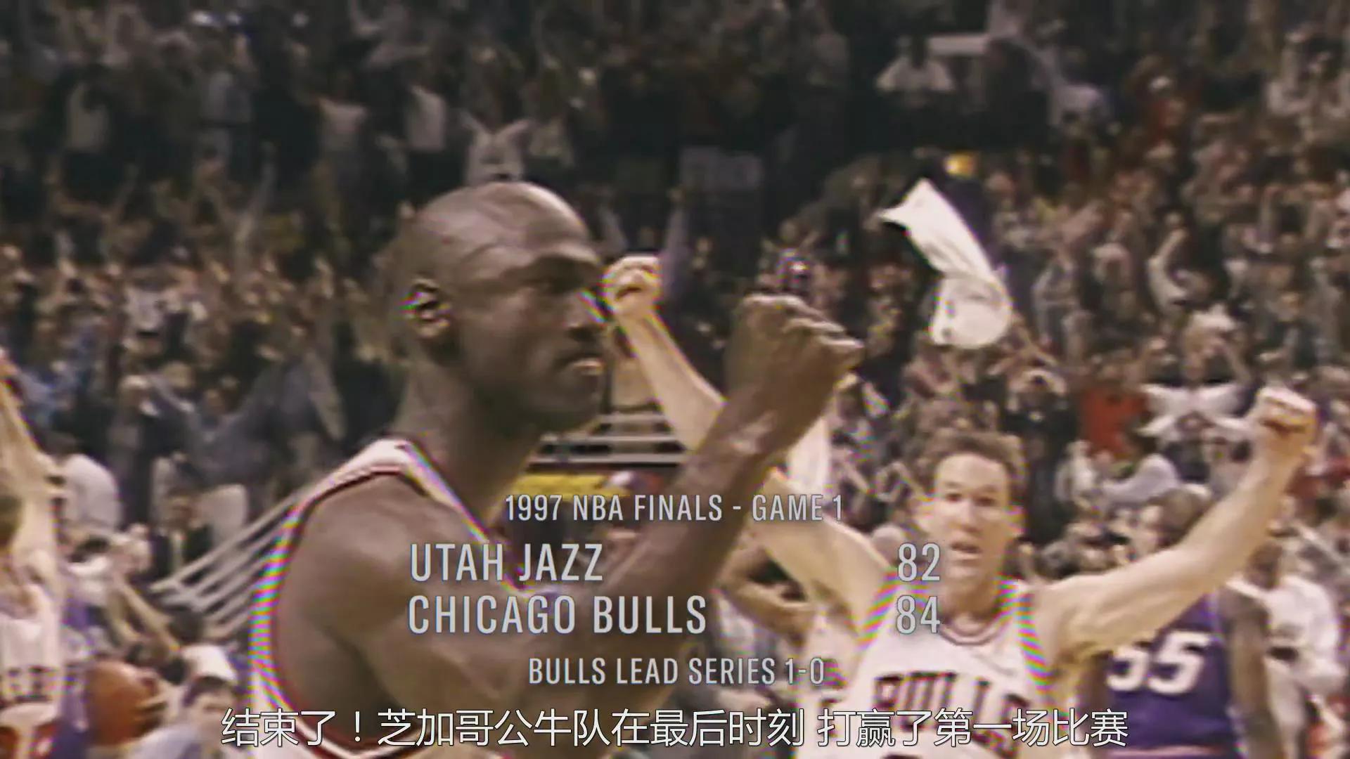 1997nba总决赛录像回放（惨烈的令人窒息：1997年NBA总决赛！）