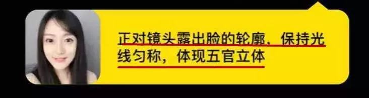 这款击败抖音和快手的神奇换脸软件可能已经把你的信息卖了