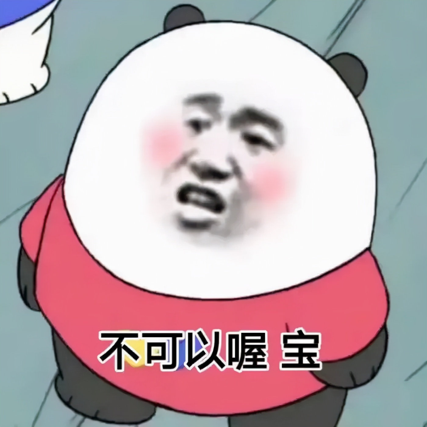 佛山车管所,佛山车管所24小时咨询热线