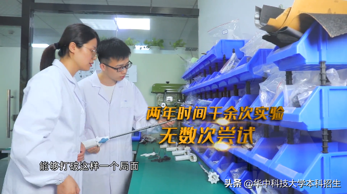 放弃高薪工作创业！湖北“女神博士”如今获20万重奖，省长颁奖！