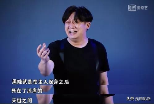 国产喜剧又出大爆款