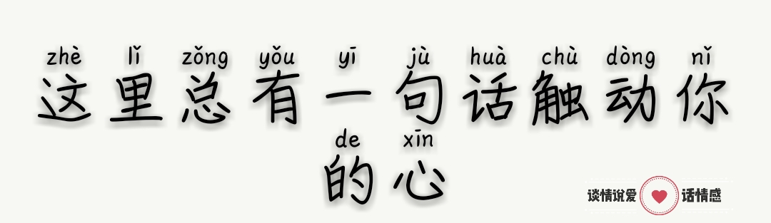 再多的想念，也不过一支烟，一杯酒，一首歌……