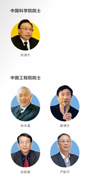 湖北“超牛”高校：坐拥百年底蕴，1个学科全国第一，成果频获世界关注！