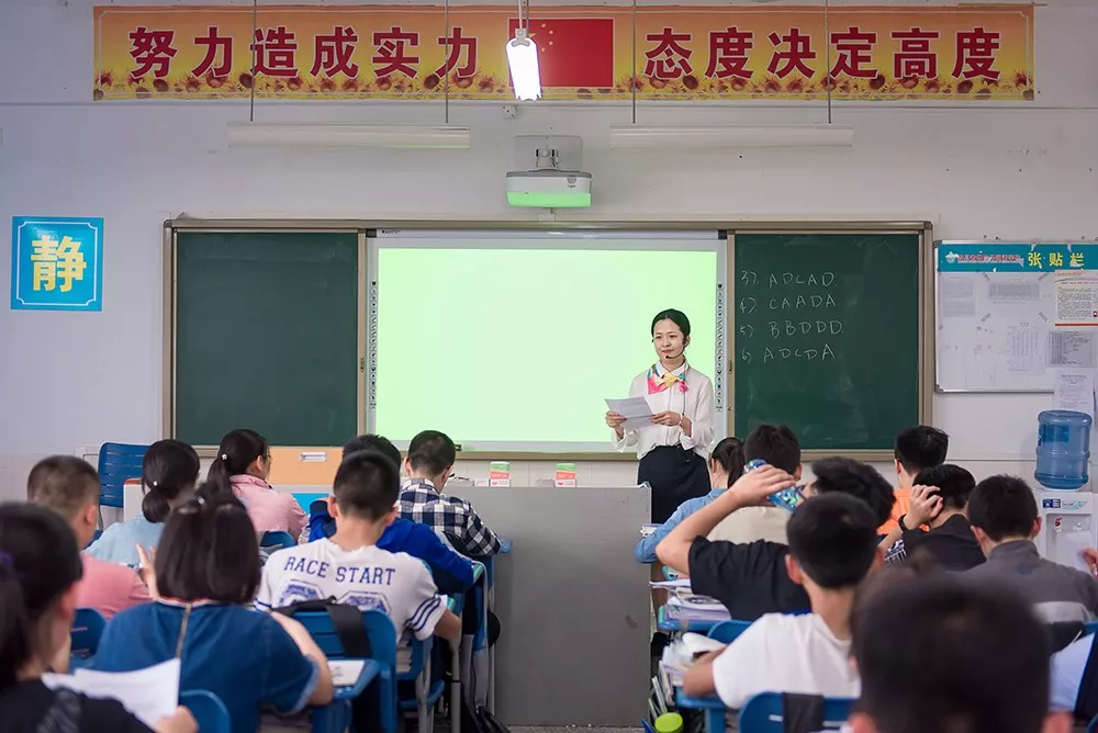 市外招收学生120人！绵阳外国语学校2020年高中招生公告出炉