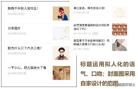 故宫你确定你是600岁，而不是6岁？