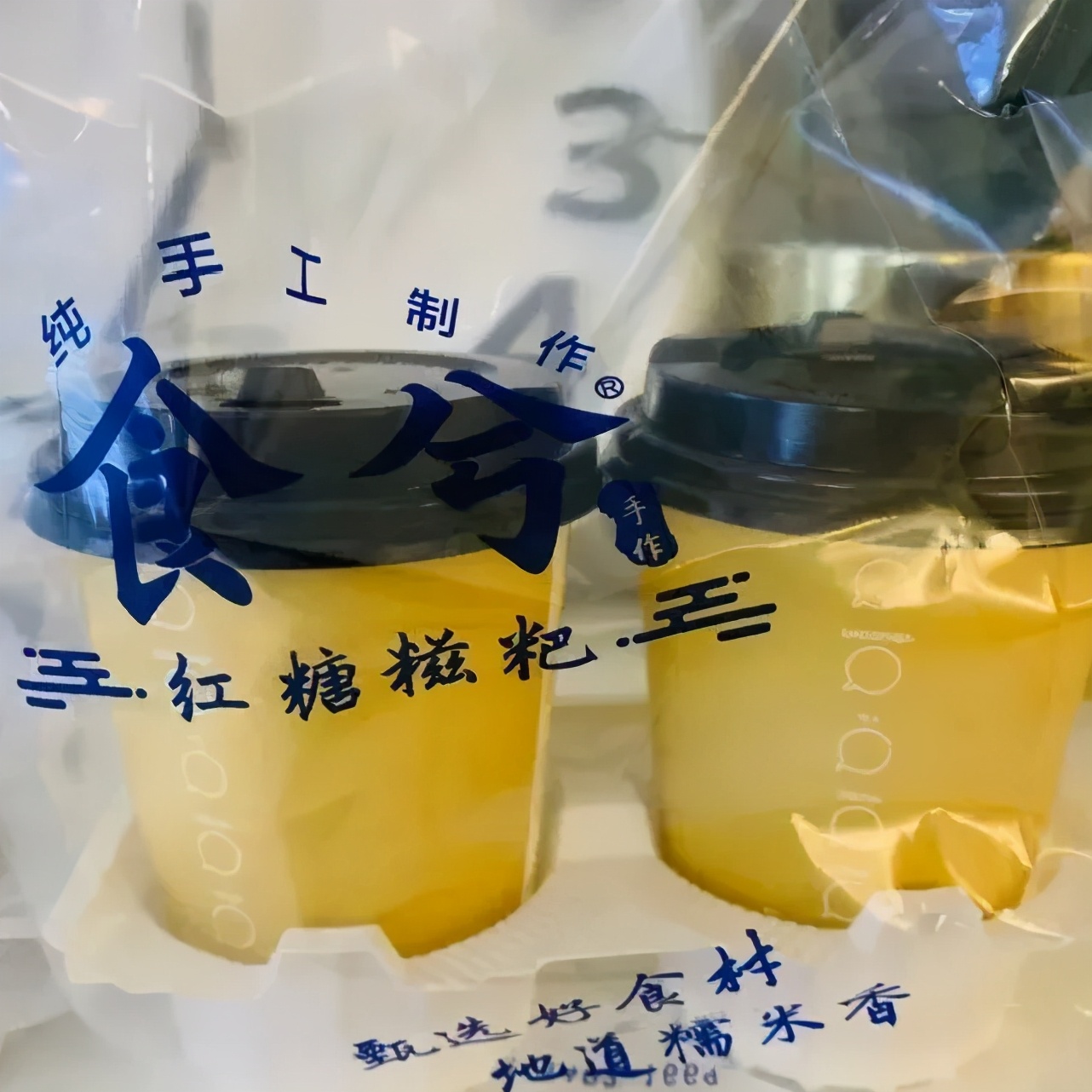 三分市井，七分温情，丰富路解锁金陵城里人间烟火气