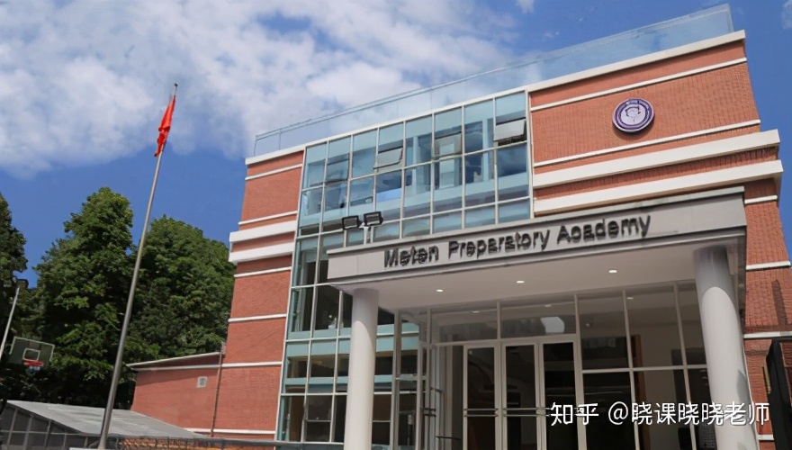 成都国际学校学费是多少？盘点Top10成都最贵的国际学校