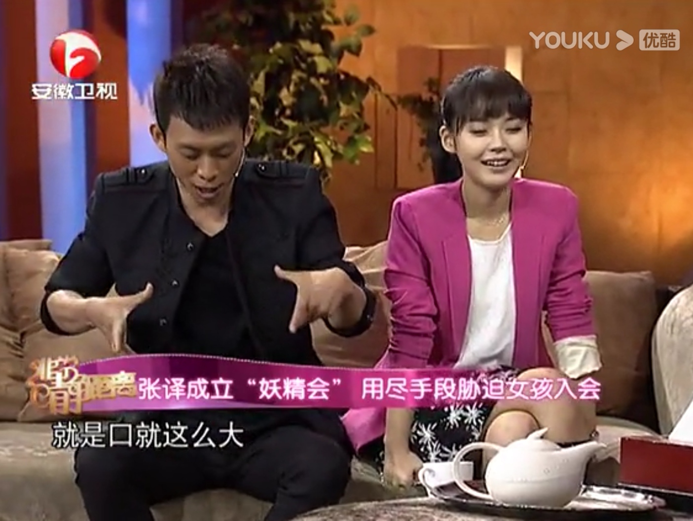 5位人品低劣却事业有成的明星：有人弃糟糠之妻，他上榜让人意外