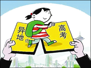 广东惠州的几所“名牌高中”! 办学成绩突出，其中1所本科率100%