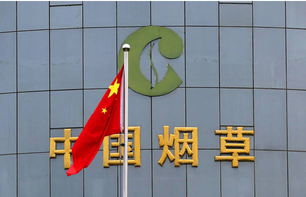 中国烟草迎来扩招，偏爱这3大专业，毕业后年薪可达6位数