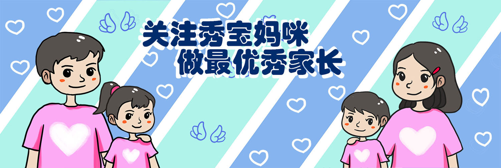 喜迎二胎降生，全家幸福满满，感恩生命馈赠！