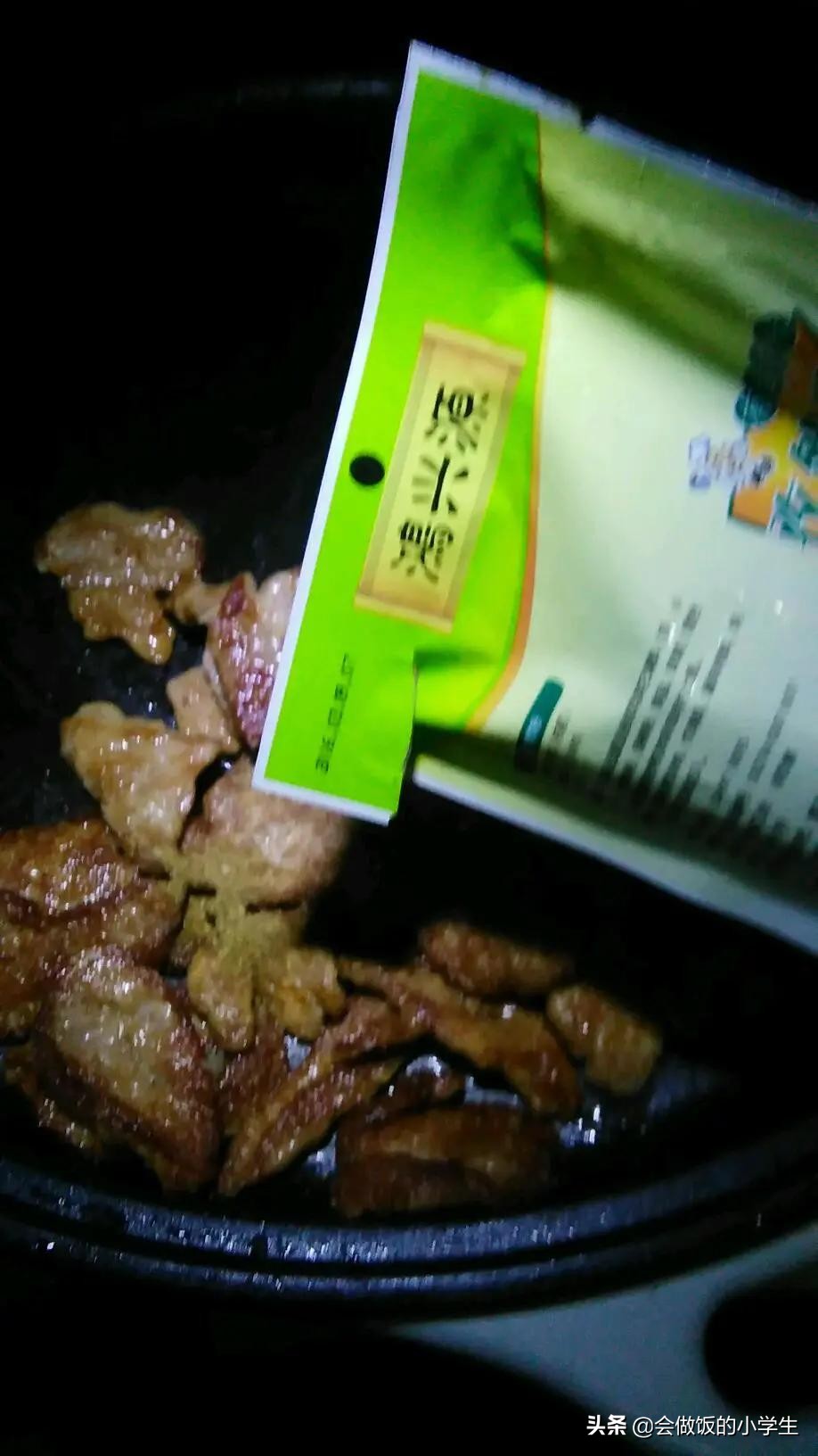 烧烤配奶茶的双重快乐到来了，在家也能制作！建议收藏